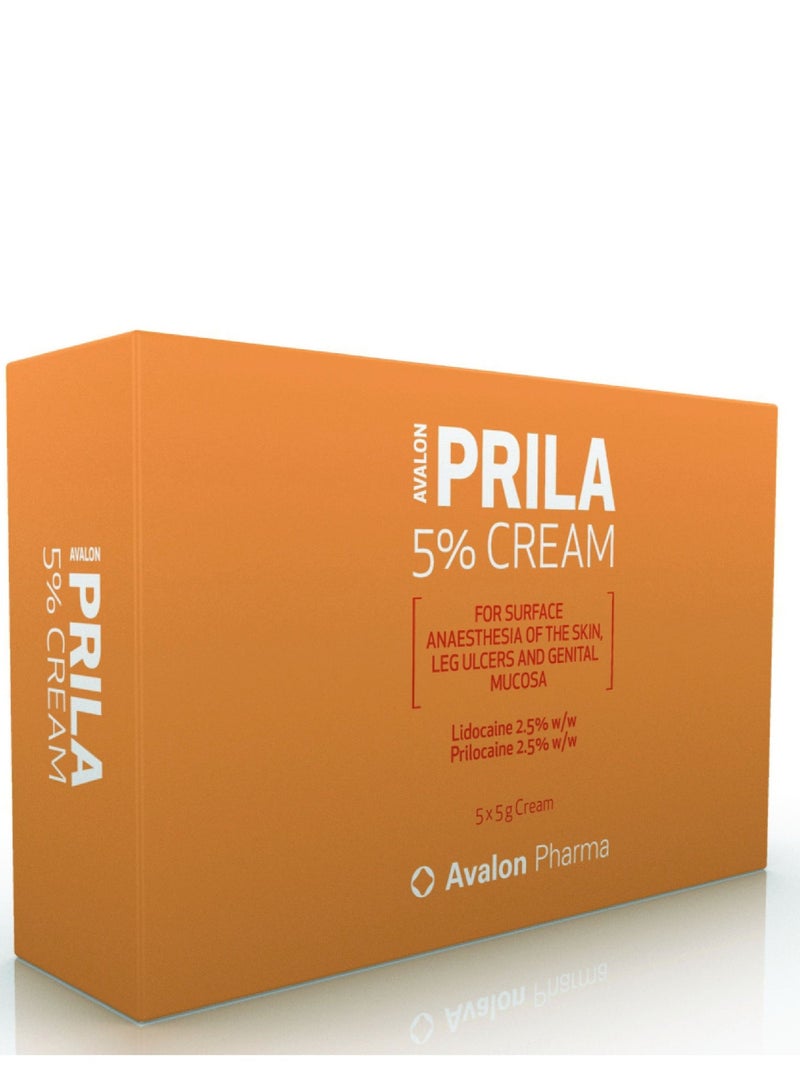 أفالون فارما عبوتين من بريلا 5%كريم 5 جم  العبوة 5 حبات - Image 5